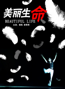亚洲综合伊人制服丝袜美腿